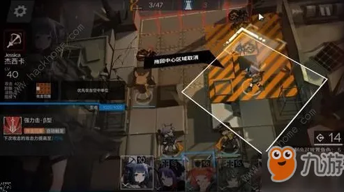 《明日方舟》跨平台同步存档与技术更新解析-亚马逊Luna平台适配-文字冒险游戏特色-宠物培养策略指南