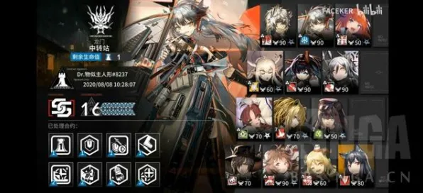 《明日方舟》跨平台存档-本周技术更新-亚马逊Luna-文字冒险-宠物培养指南