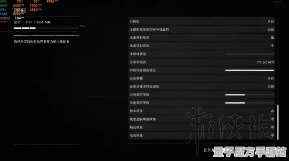 《荒野大镖客2》键位绑定-2025春季最新优化-微信小程序-云游戏-副本速通技巧
