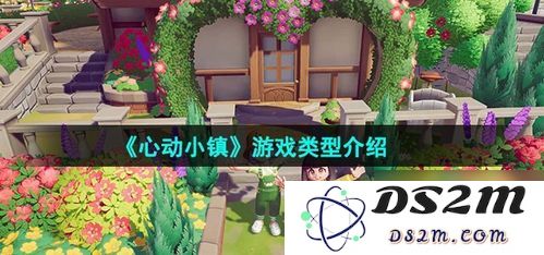 心动小镇时尚狂欢季，探索潮流无限可能的精彩旅程