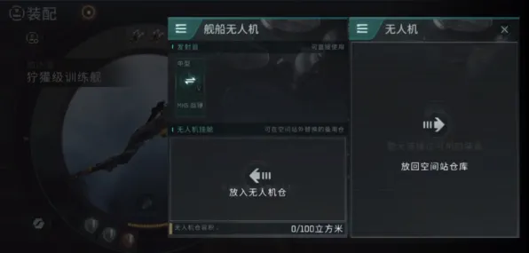 《光与夜之恋》单刷技巧-今日热修V1.2-Steam Deck-放置挂机-3分钟速通