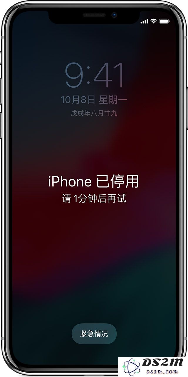 iPhone 经常出现“已停用”是什么原因？