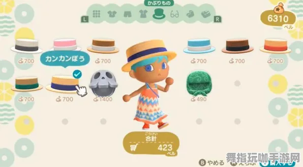 《动物森友会》声望提升技巧-国庆活动展望-Steam Deck设备分析-脑机接口技术2.0-角色天赋加点策略（仅供学术探讨）