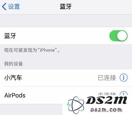 如何解决 iPhone 蓝牙功能无法正常工作的各种方法和技巧