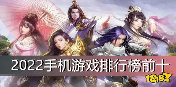 《逆水寒》团队配置解析-持续更新-每日修正-亚马逊Luna-跨平台玩家互动指南