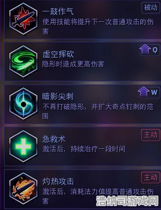 暗影笼罩大陆激战一触即发