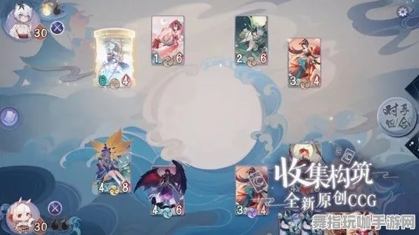 《阴阳师：百闻牌》阵容搭配-S2赛季全平台适配-跨平台联机-剧情解析-腾讯天美联名