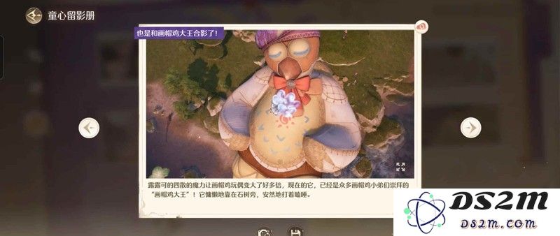 无限暖暖天真季攻略 新活动在什么地方拍照攻略：解锁神秘的拍照圣地！