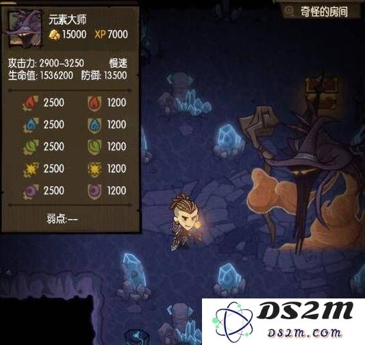 《贪婪洞窟》元素大师的技能特点及最佳战斗策略揭秘