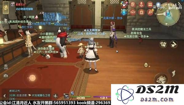 《最终幻想14水晶世界》生产职业快速升级攻略 军票获取方法：迅速获取军票、轻松跃升职业