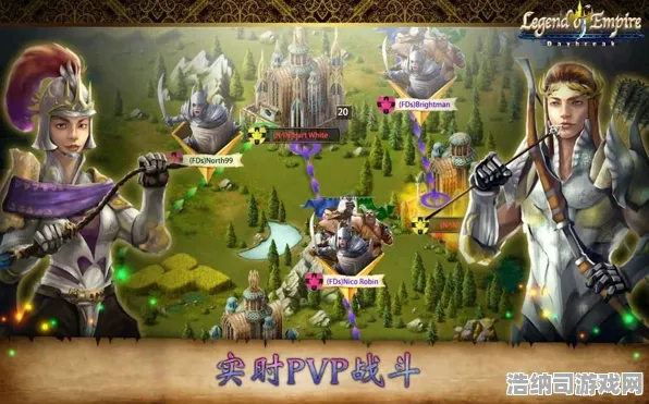 剧情惊天逆转战略帝国崛起