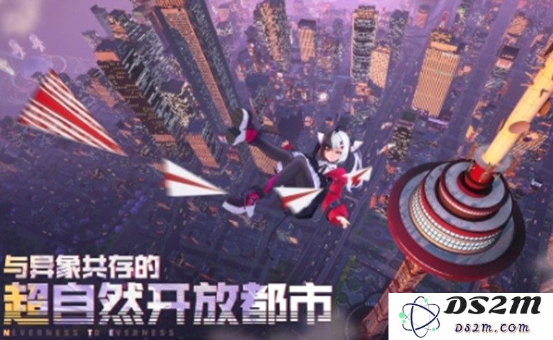 异环测试资格怎么获得 异环测试资格获取方法：顺利开启电竞新征程，助你成就游戏梦想!