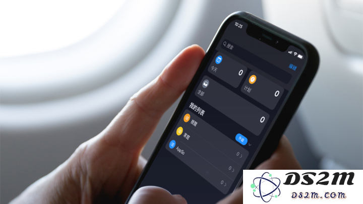 iOS 13 即将推送，十大亮点告诉你值不值升级！