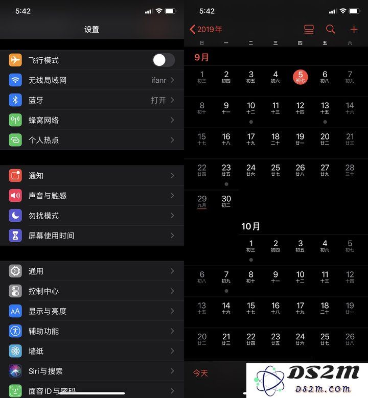 iOS 13 快要发布，十大新特性揭示升级的必要性与价值！