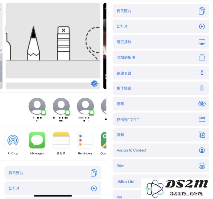 iOS 13 即将推送，十大亮点告诉你值不值升级！