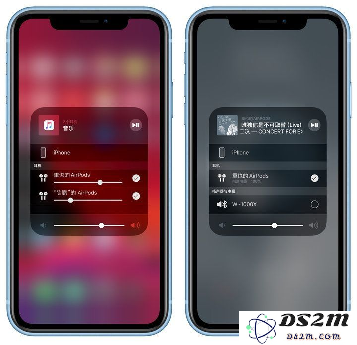iOS 13 即将推送，十大亮点告诉你值不值升级！