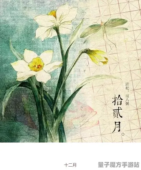 《和平精英》阵容搭配-本周技术更新-Vision Pro适配-脑机接口2.0-BOSS战教学（本内容仅限技术研究）