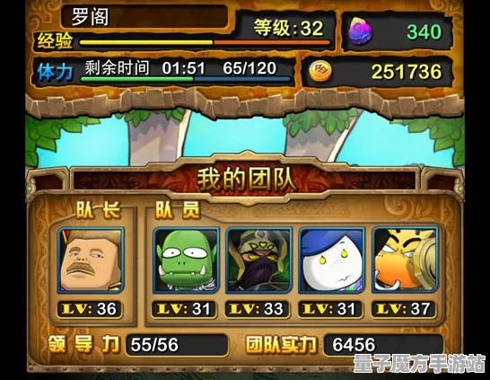 《魔兽世界》卡牌组合-实时更新-每日热修-阿里生态专属-AI生成式游戏-速通技巧