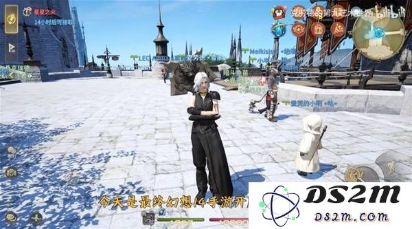 《最终幻想14水晶世界》110品级门槛装获取方式：无畏挑战，勇闯冒险世界！