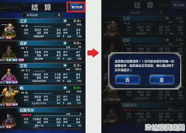 全球之争即将爆发|官方消息尚未透露|今日更新原神新内容|紧急资讯|装备搭配建议|进阶技巧分享｜全方位收集指南｜隐藏成就揭秘｜深度分析攻略｜实战数据测试