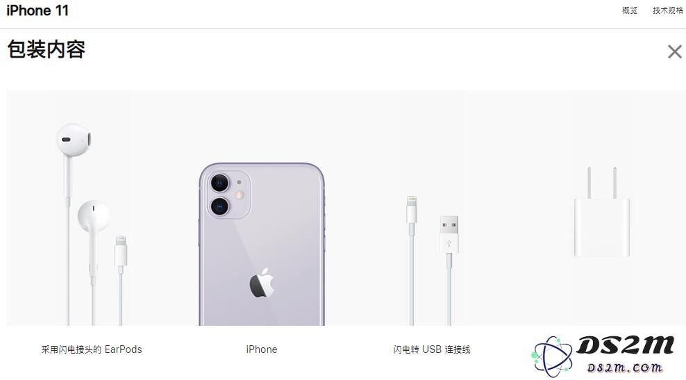 你可能还想知道这些关于三款新 iPhone 11 的细节
