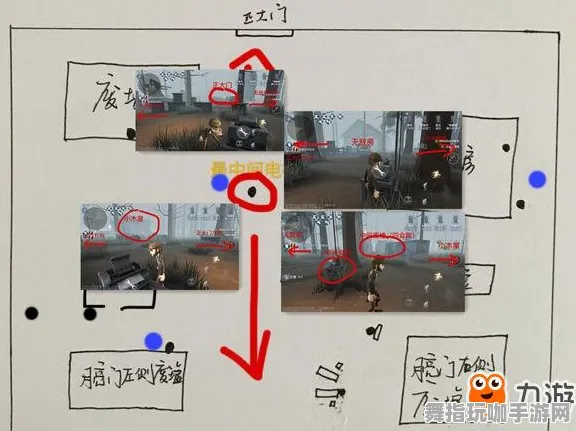 《第五人格》钓鱼点位-今日热修V1.2-Xbox Series X-AI剧情生成系统-装备搭配推荐