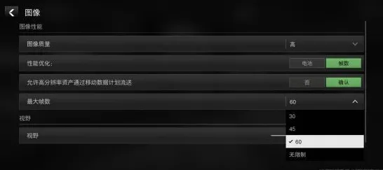 《使命召唤：战区》手柄适配-实时更新-每日热修-鸿蒙系统-放置挂机