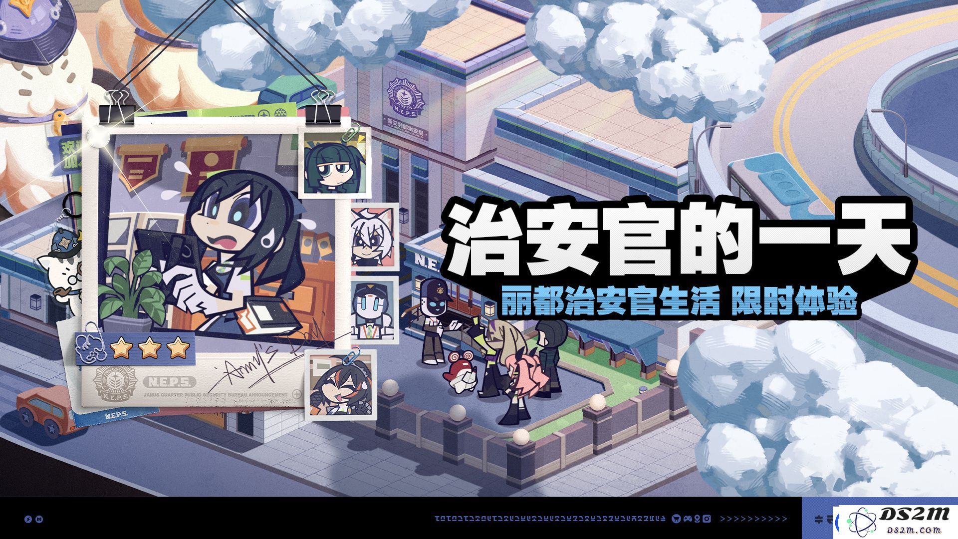 绝区零治安官日常活动攻略-1.1新活动治安官日常怎么玩