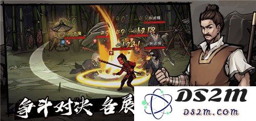 大侠立志传中穆再兴的加入方式与队伍建设攻略解析