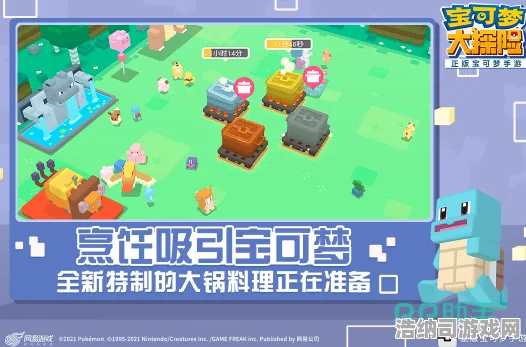 战略帝国崛起令人震撼的新扩展包首发|内测信息泄露|今日更新宝可梦大集结|2025|全方位收集攻略|高阶玩法解析｜装备搭配推荐｜深入剖析｜零氪玩家优化路线