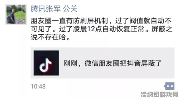 超火热全网热销免费神装降临|测试泄密|今日更新音跃球球|首次曝光|零氪玩法|新手专属攻略｜详细解析｜隐藏成就揭晓｜全收集攻略｜零氪路径全解析