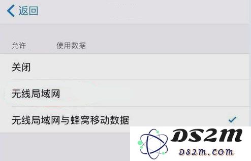 在 iPhone 上登陆 Apple ID 提示“连接到服务器时出现问题”怎么办？