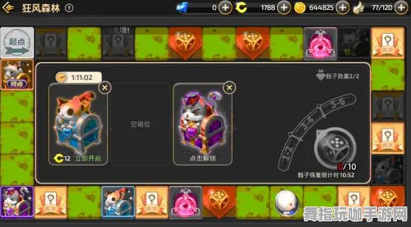 《太吾绘卷》卡牌组合-本周技术更新-跨平台联机-动作冒险