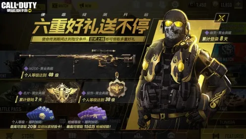 神作终极测试爆款全网刷屏