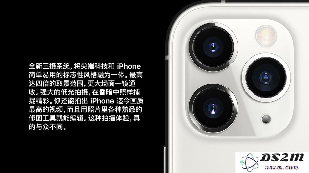 如何在 iPhone 11 系列上快速录制视频与连拍捕捉完美瞬间？