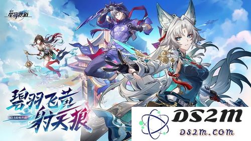 崩坏星穹铁道乱破是否值得投资与抽取？分析与推荐