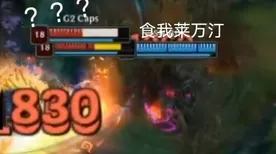 《永劫无间》BOSS战攻略-定期更新-每日修正-全景VR设备-音乐游戏技巧