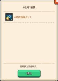 面对飞碟快闪背包空间不足的问题，我们该如何有效解决和提升收纳能力呢？