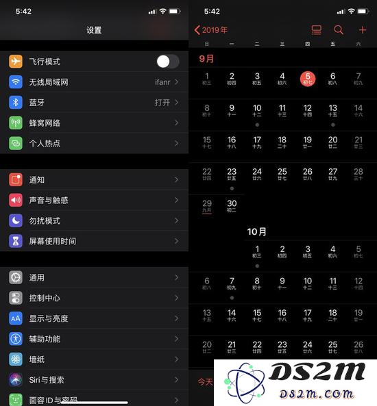 iOS 13都有哪些亮点？iOS 13值得升级吗？