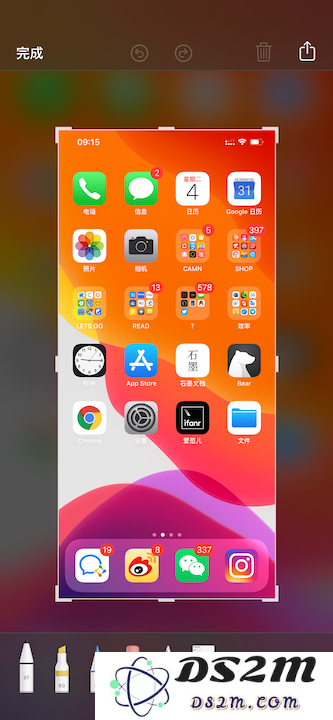 iOS 13都有哪些亮点？iOS 13值得升级吗？