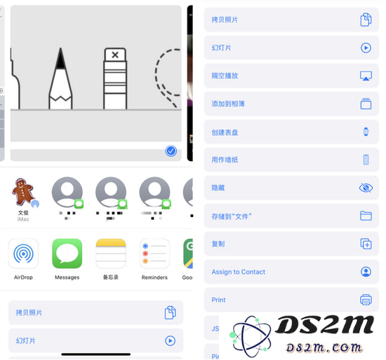 iOS 13都有哪些亮点？iOS 13值得升级吗？