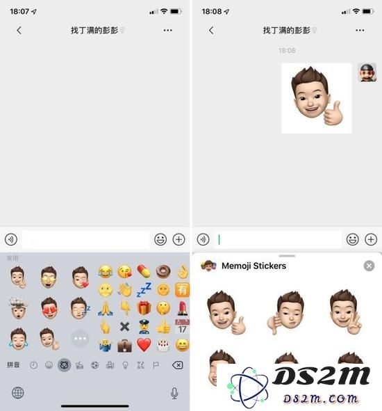 iOS 13都有哪些亮点？iOS 13值得升级吗？