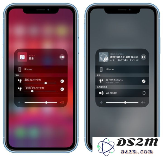 iOS 13都有哪些亮点？iOS 13值得升级吗？