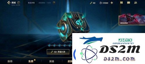 如何有效利用英雄联盟手游战利品系统-详细进入与操作指南分享