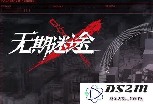 无期迷途2024年10月全新禁闭者角色正式揭晓及精彩揭秘