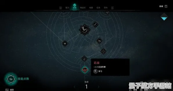 《刺客信条：英灵殿》装备强化-今日热修V1.2-任天堂Switch-放置挂机-装备合成指南