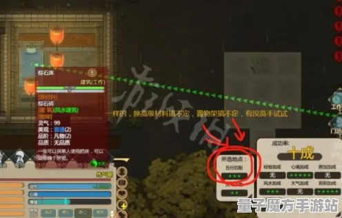 《绝妙的修仙模拟器》跨平台存档震撼来袭-夏日热玩-Google Stadia-文字冒险游戏推荐
