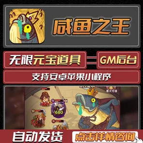 宿命终极之战震撼扩展包登场