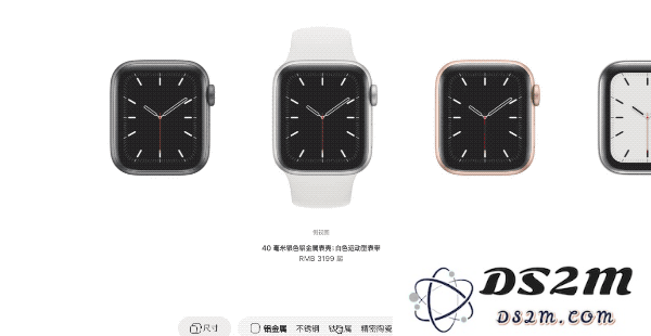 Apple Watch「定制坊」是什么？如何自定义表带搭配？