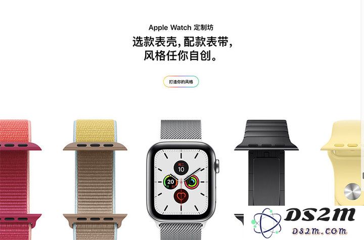 Apple Watch的「定制坊」功能详解：你如何为手表表带进行个性化搭配？